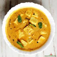 Shahi Paneer